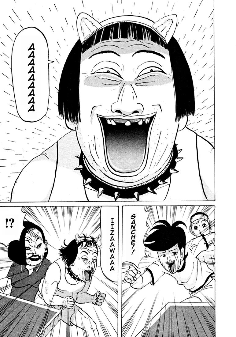 Ping Pong Club chapter 34 page 14