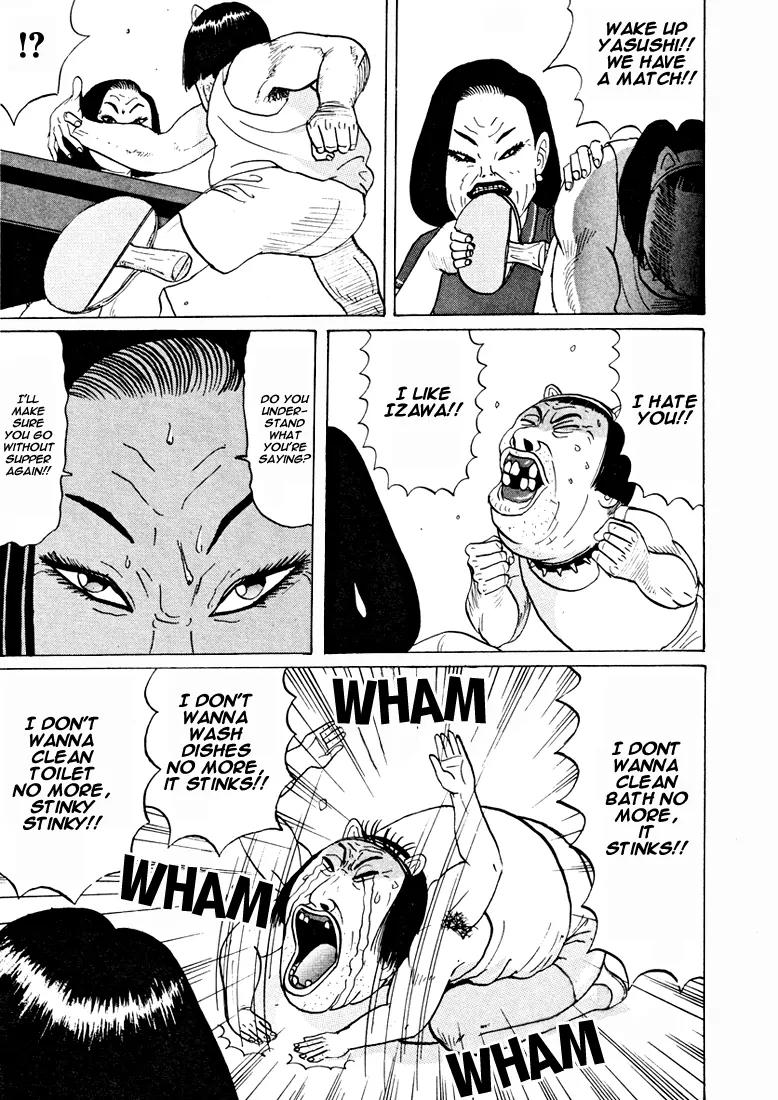 Ping Pong Club chapter 34 page 17