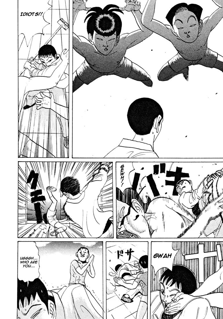 Ping Pong Club chapter 36 page 13