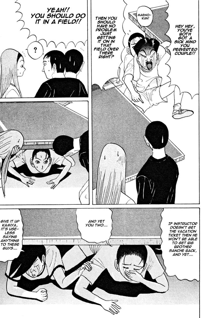 Ping Pong Club chapter 36 page 8