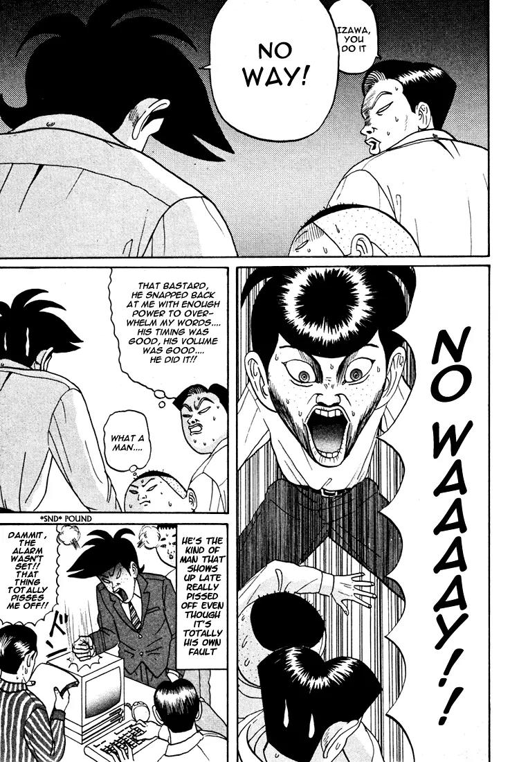 Ping Pong Club chapter 38 page 16