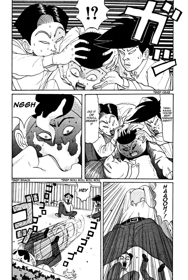 Ping Pong Club chapter 38 page 17