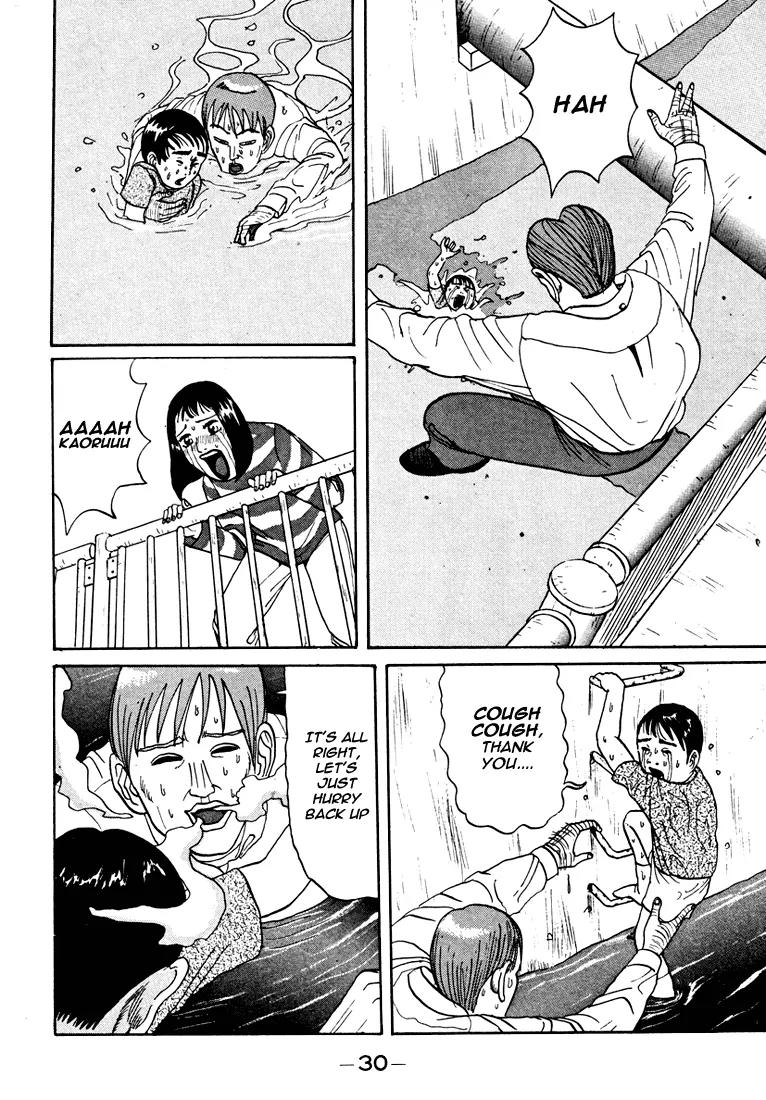 Ping Pong Club chapter 38 page 9