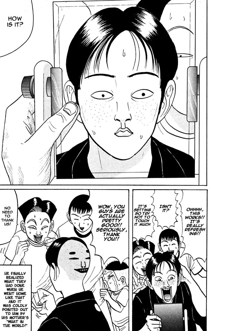 Ping Pong Club chapter 39 page 19