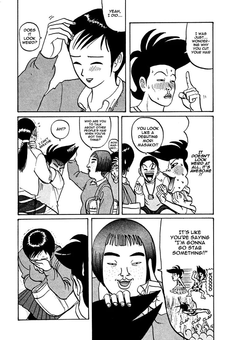 Ping Pong Club chapter 39 page 9