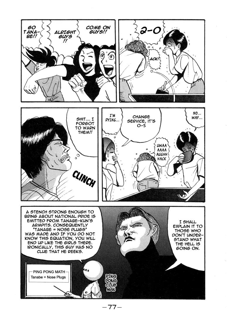 Ping Pong Club chapter 4 page 13
