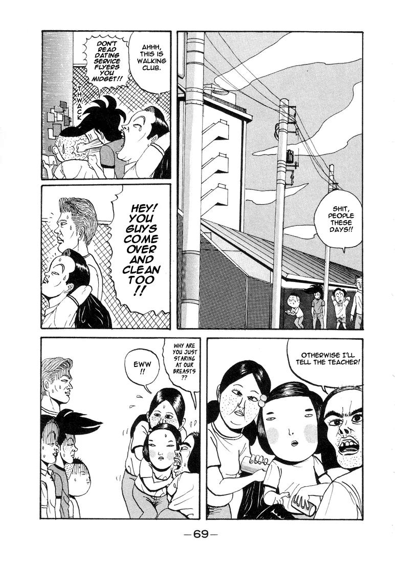 Ping Pong Club chapter 4 page 5