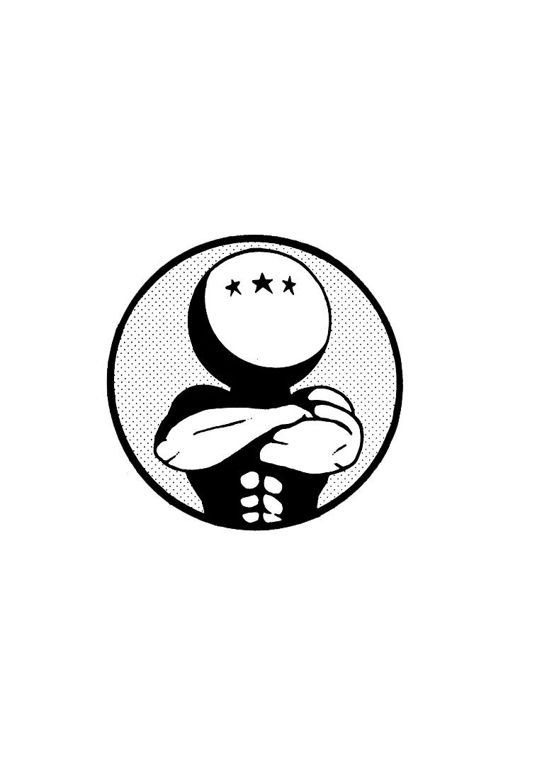 Ping Pong Club chapter 40 page 3