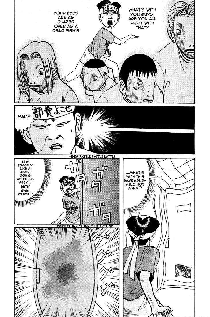 Ping Pong Club chapter 40 page 7