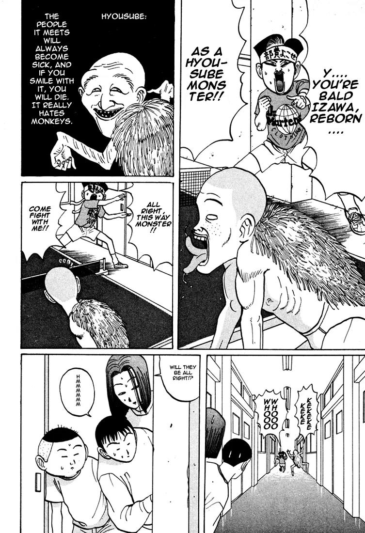 Ping Pong Club chapter 40 page 9