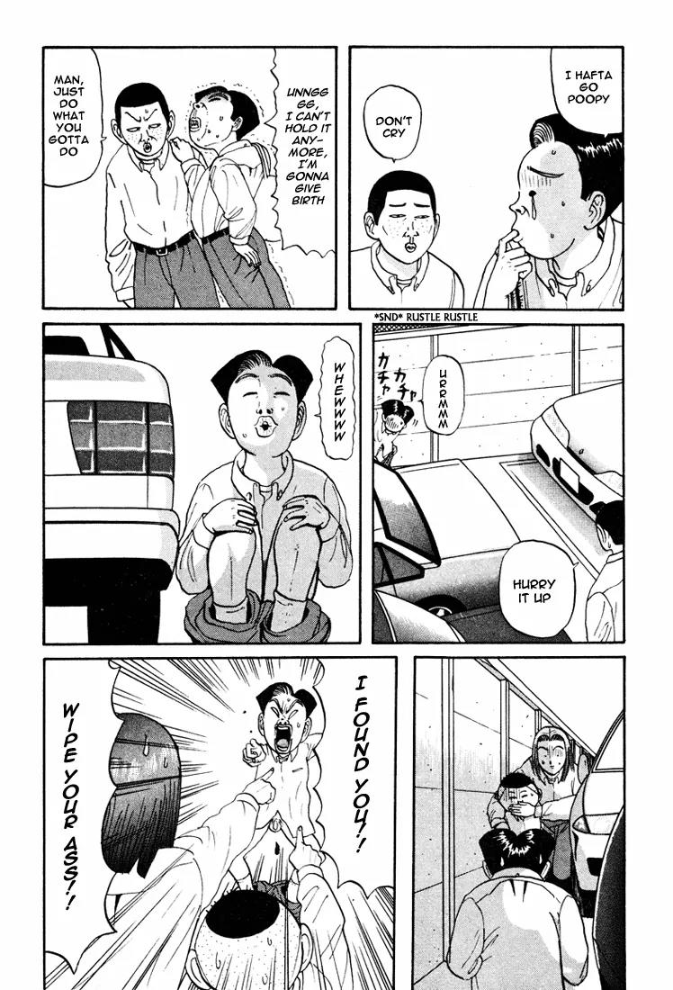 Ping Pong Club chapter 43 page 10