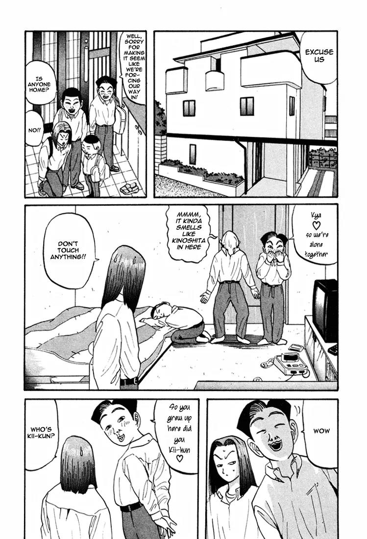 Ping Pong Club chapter 43 page 11