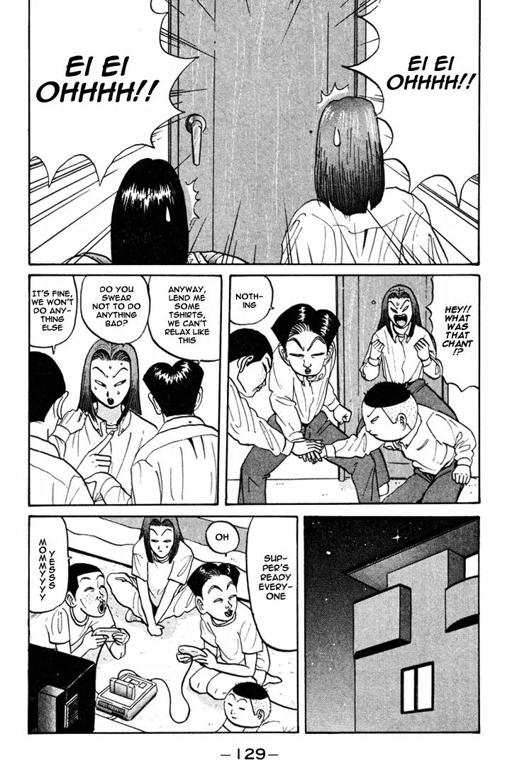 Ping Pong Club chapter 43 page 16