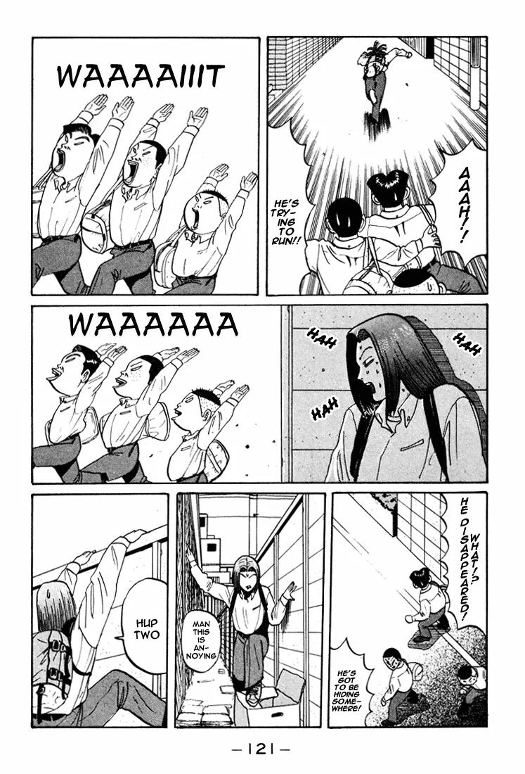 Ping Pong Club chapter 43 page 8