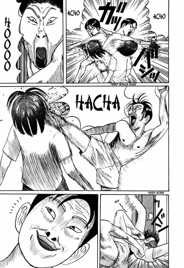 Ping Pong Club chapter 44 page 10