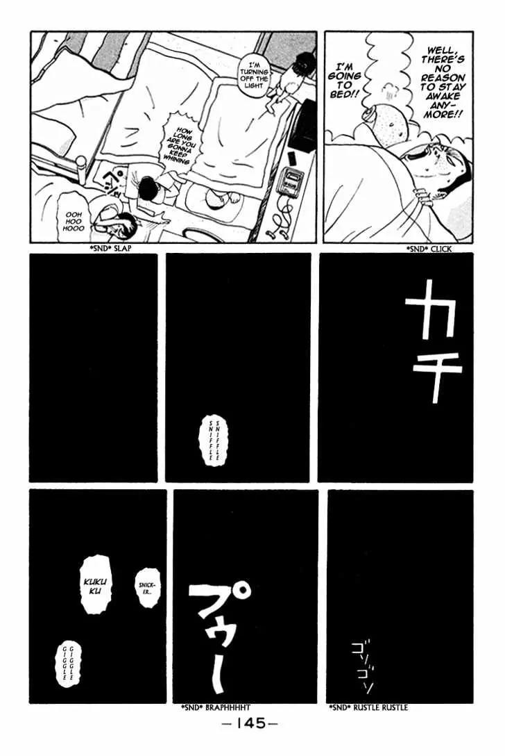 Ping Pong Club chapter 44 page 12