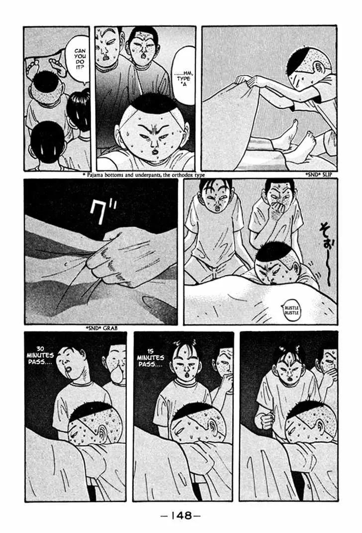 Ping Pong Club chapter 44 page 15