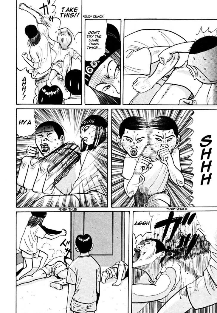 Ping Pong Club chapter 44 page 5