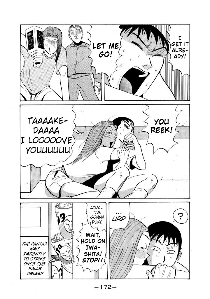 Ping Pong Club chapter 45 page 19