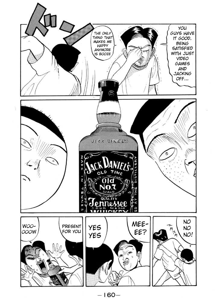 Ping Pong Club chapter 45 page 7