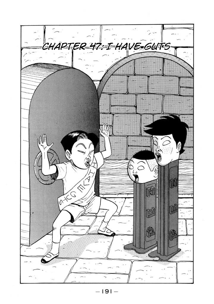 Ping Pong Club chapter 47 page 1