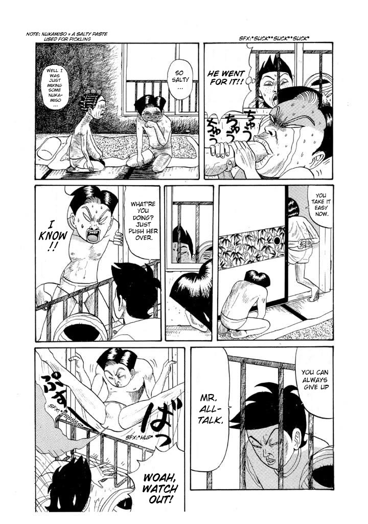 Ping Pong Club chapter 47 page 15