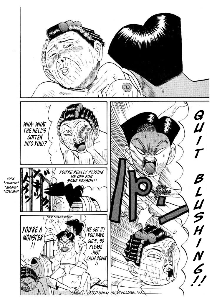 Ping Pong Club chapter 47 page 18