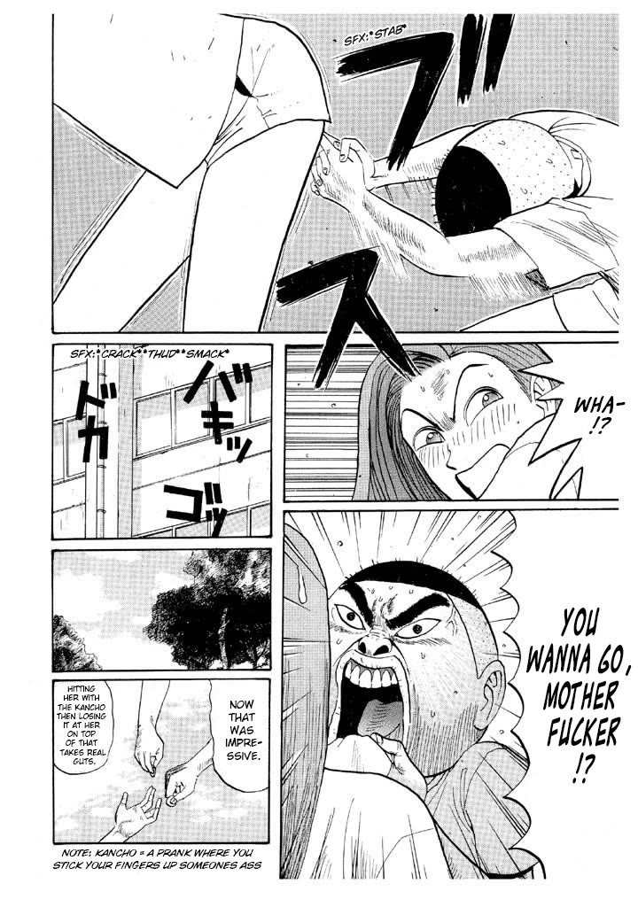 Ping Pong Club chapter 47 page 6