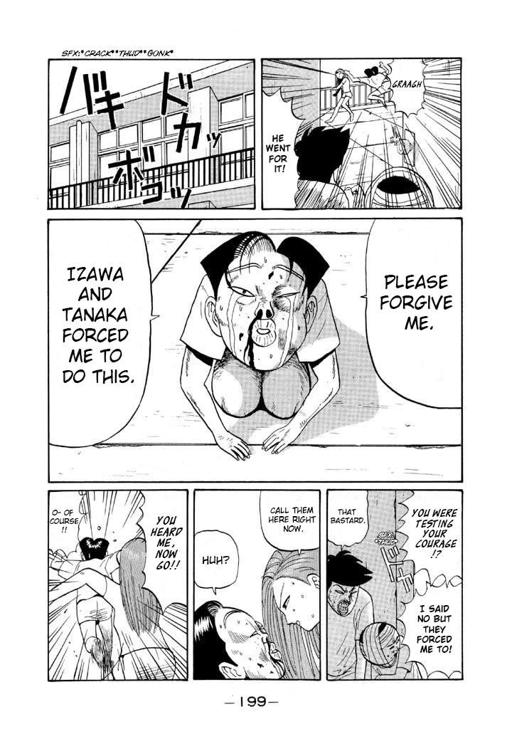 Ping Pong Club chapter 47 page 9