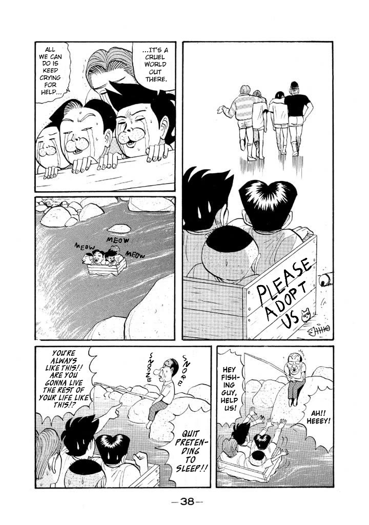 Ping Pong Club chapter 49 page 16