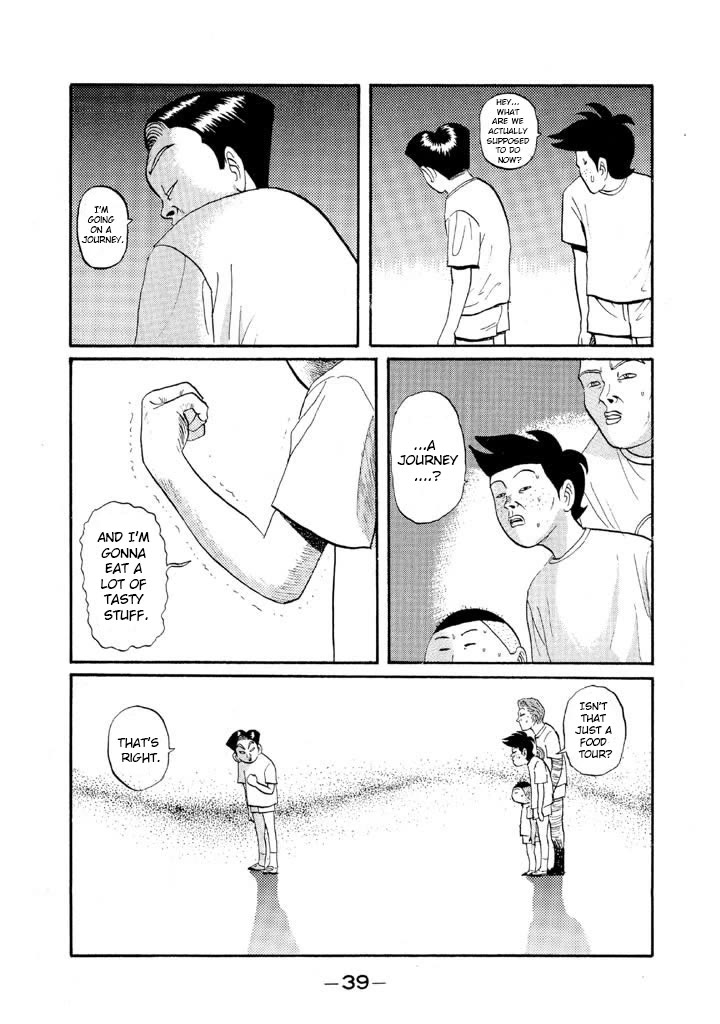 Ping Pong Club chapter 49 page 17