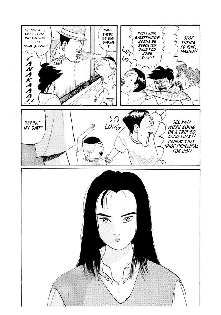 Ping Pong Club chapter 49 page 18