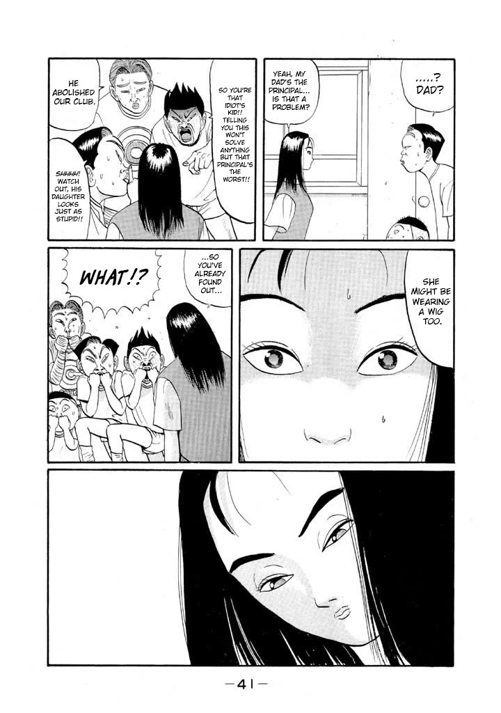 Ping Pong Club chapter 49 page 19