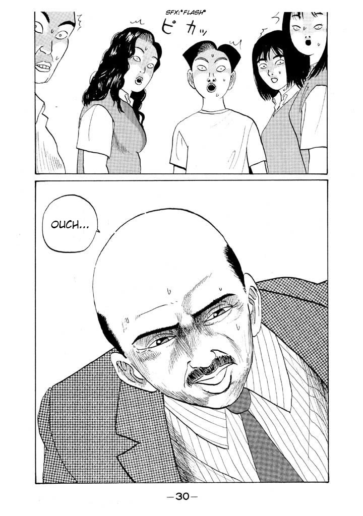 Ping Pong Club chapter 49 page 8