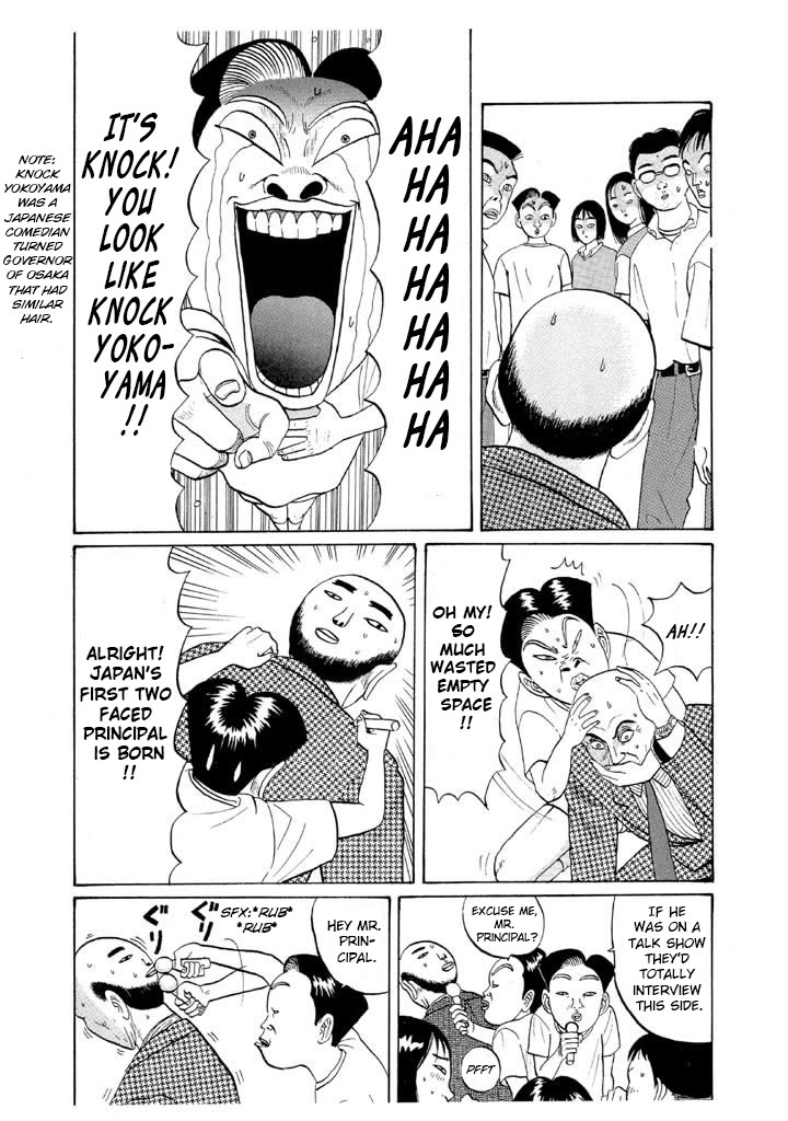 Ping Pong Club chapter 49 page 9