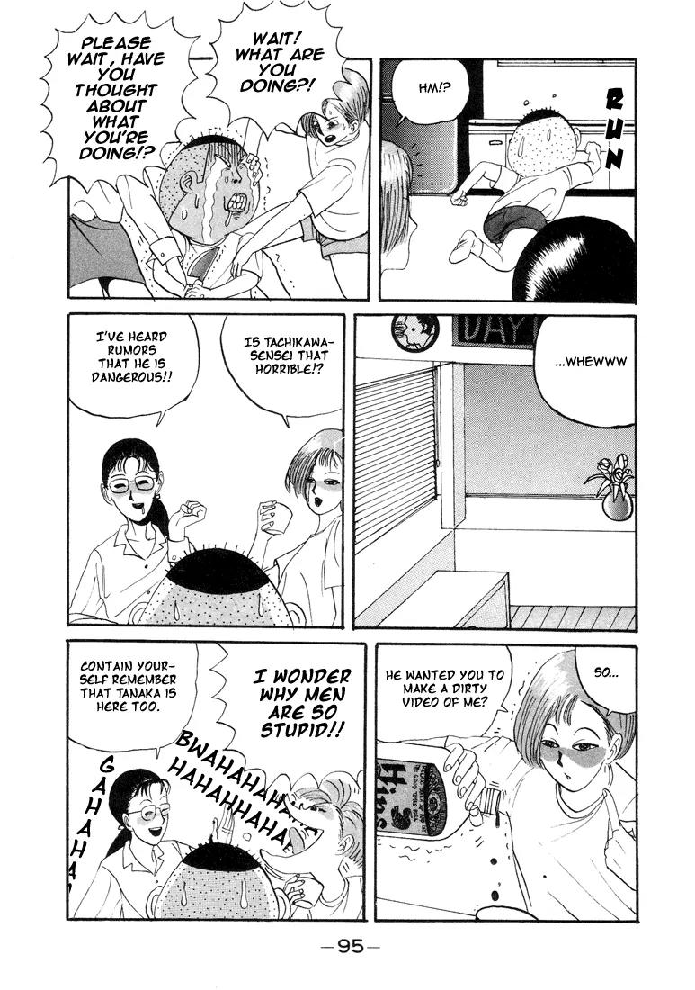 Ping Pong Club chapter 5 page 13