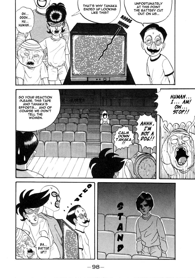 Ping Pong Club chapter 5 page 16