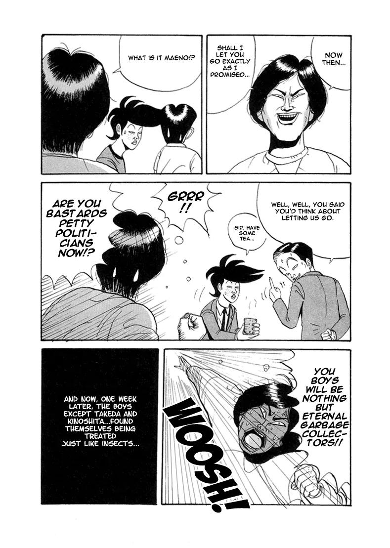 Ping Pong Club chapter 5 page 2