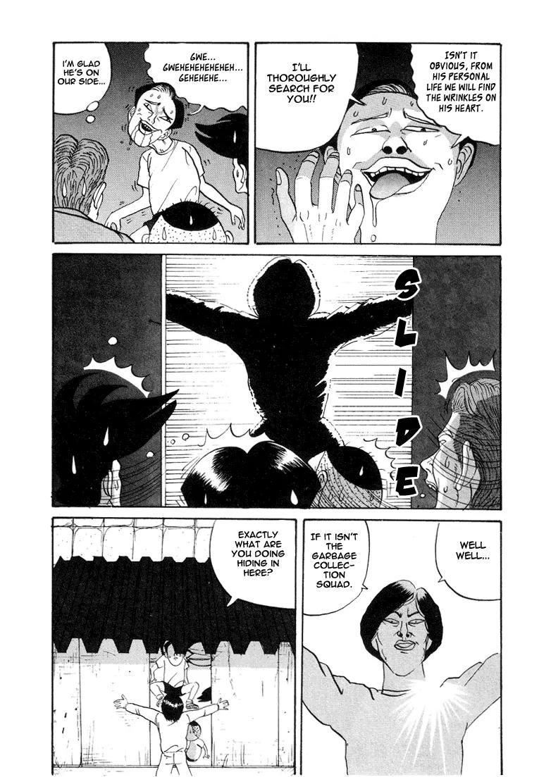 Ping Pong Club chapter 5 page 4