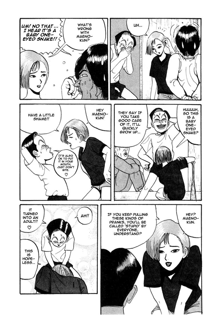 Ping Pong Club chapter 5 page 6