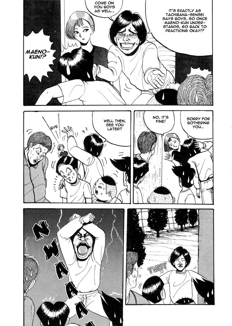 Ping Pong Club chapter 5 page 7