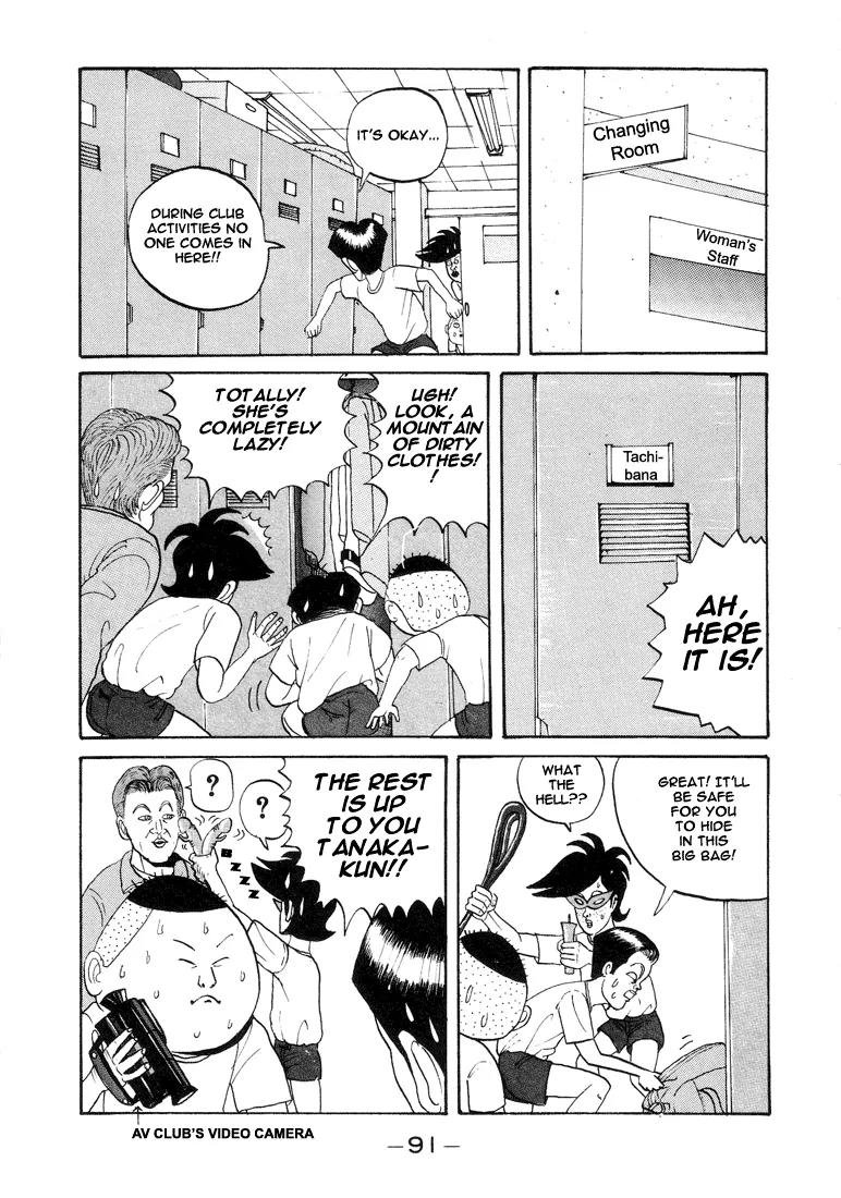 Ping Pong Club chapter 5 page 9