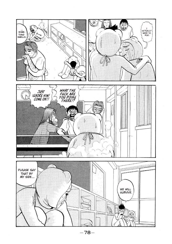 Ping Pong Club chapter 51 page 17