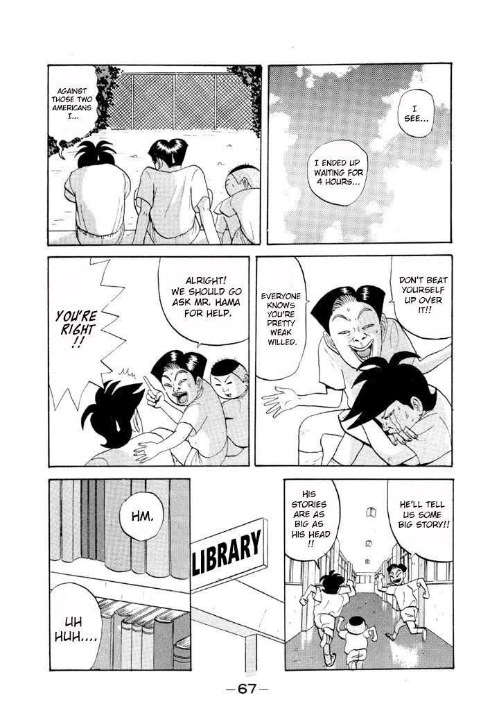 Ping Pong Club chapter 51 page 6