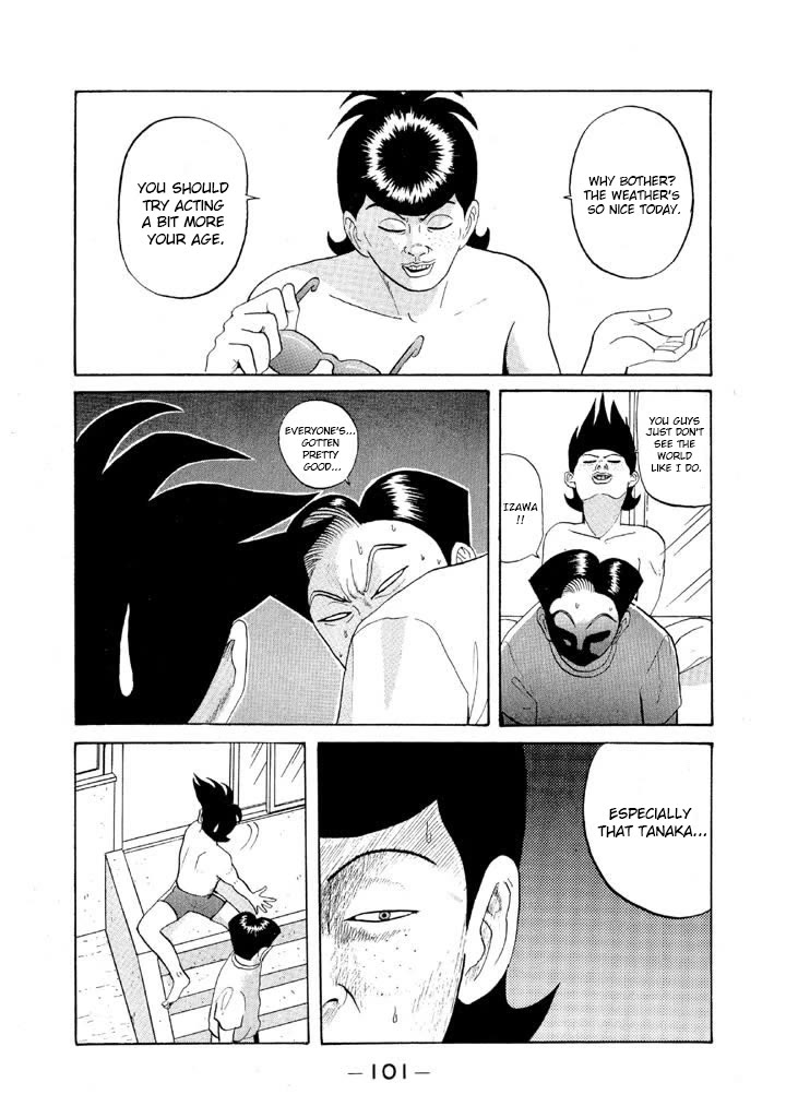 Ping Pong Club chapter 53 page 3