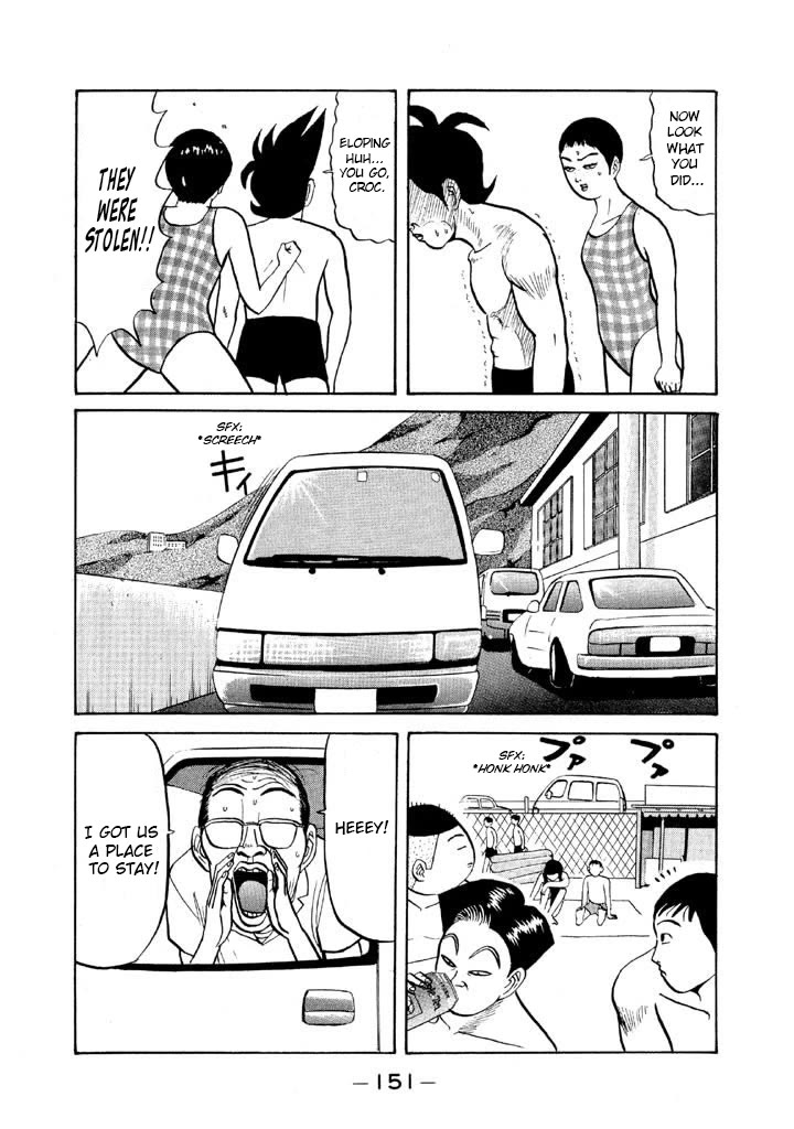 Ping Pong Club chapter 55 page 15