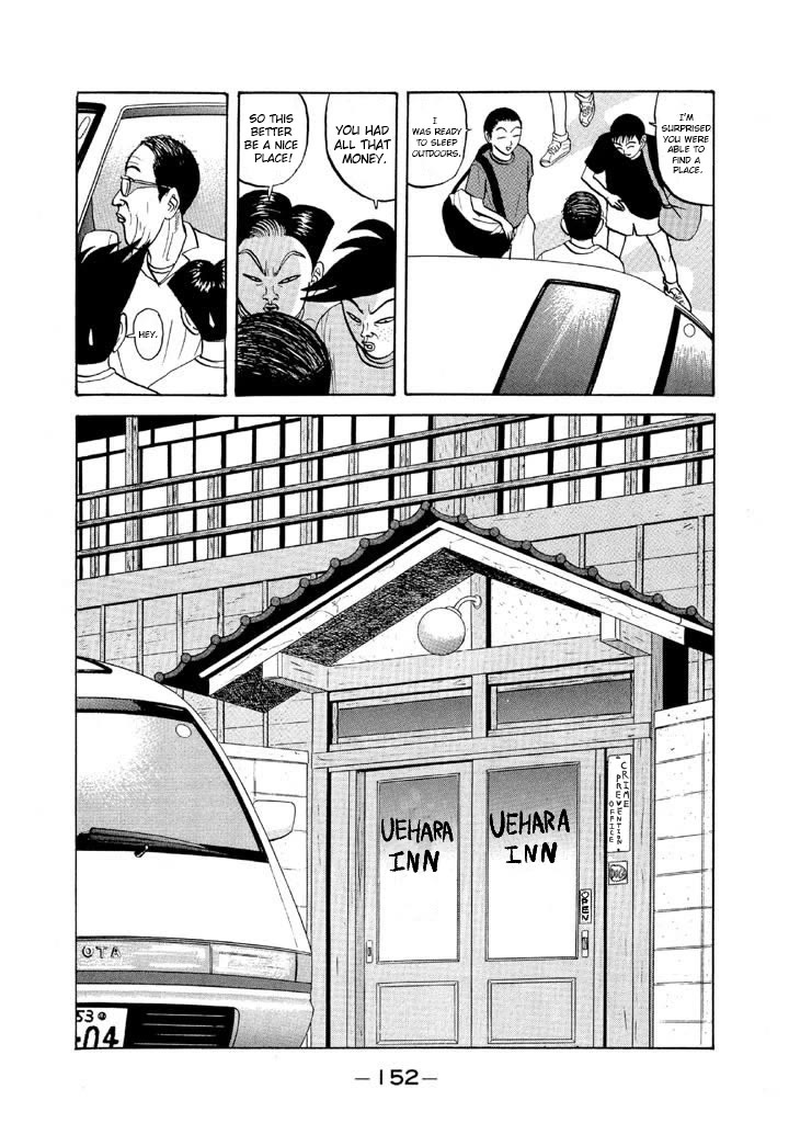 Ping Pong Club chapter 55 page 16