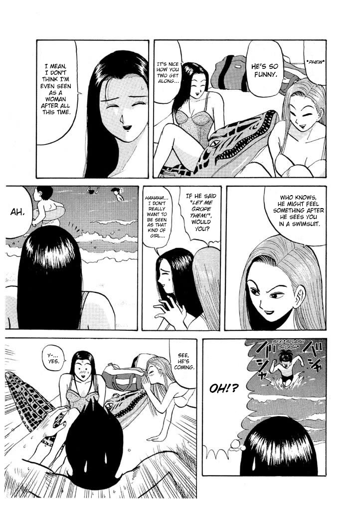 Ping Pong Club chapter 55 page 5