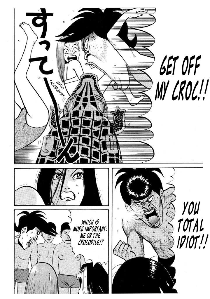 Ping Pong Club chapter 55 page 6