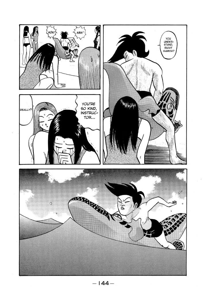 Ping Pong Club chapter 55 page 8